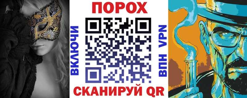 как найти закладки  Одинцово  Amphetamine 97% 