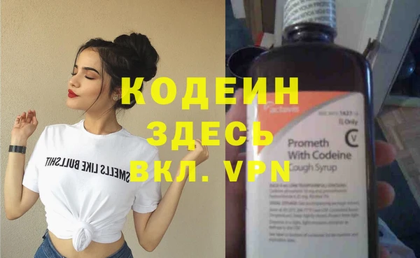 mix Горно-Алтайск