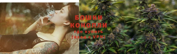 mix Горно-Алтайск
