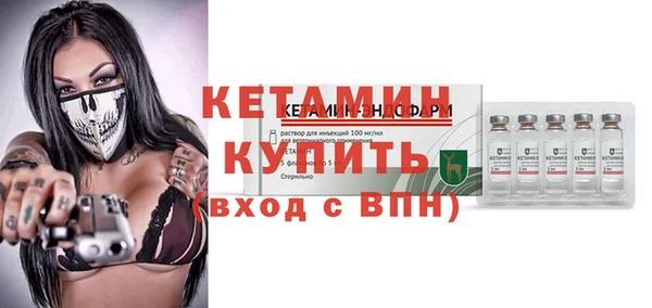дистиллят марихуана Горнозаводск