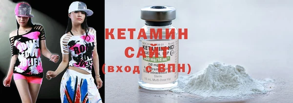 mix Горно-Алтайск