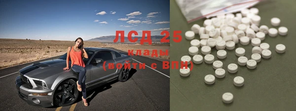 mix Горно-Алтайск