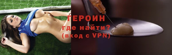 mix Горно-Алтайск