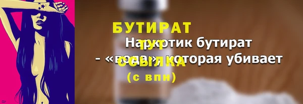 mix Горно-Алтайск
