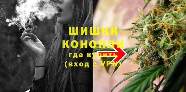 первитин Горняк