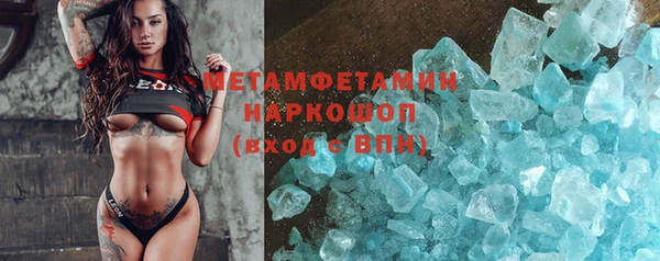 mix Горно-Алтайск