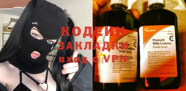 mix Горно-Алтайск