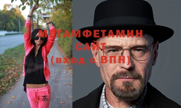 mix Горно-Алтайск