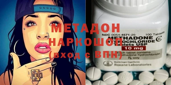 mix Горно-Алтайск