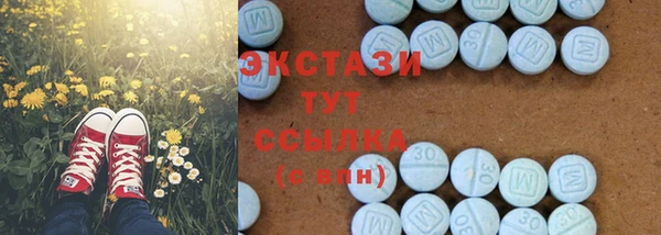 mix Горно-Алтайск