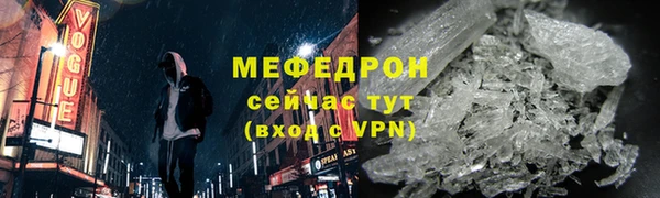 дистиллят марихуана Горнозаводск