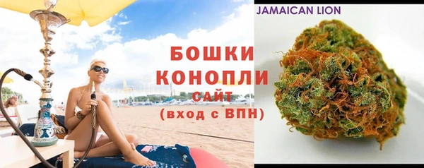первитин Горняк