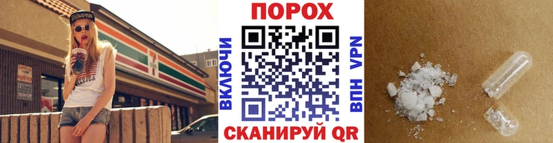 МЕТАМФЕТАМИН кристалл  Одинцово 